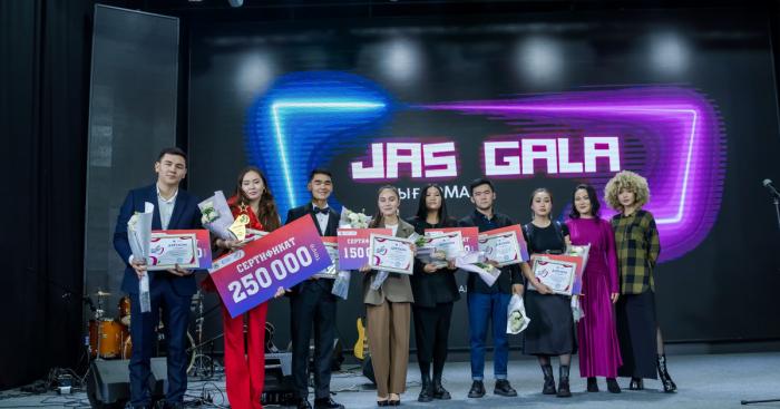 Алматыда «Jas gala» фестивалінің жеңімпаздары марапатталды