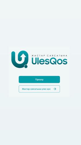 Ulesqos.kz 